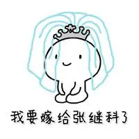 demo mahjongway 000 kasus positif baru, jumlah tertinggi yang pernah terkonfirmasi